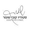 בית חב"ד הר חוצבים